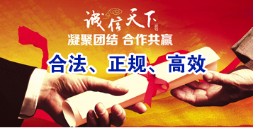 绿春讨账公司